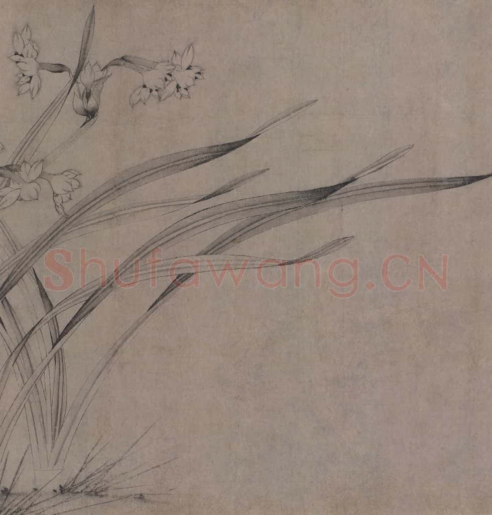 宋 赵孟坚《水仙图》书画作品