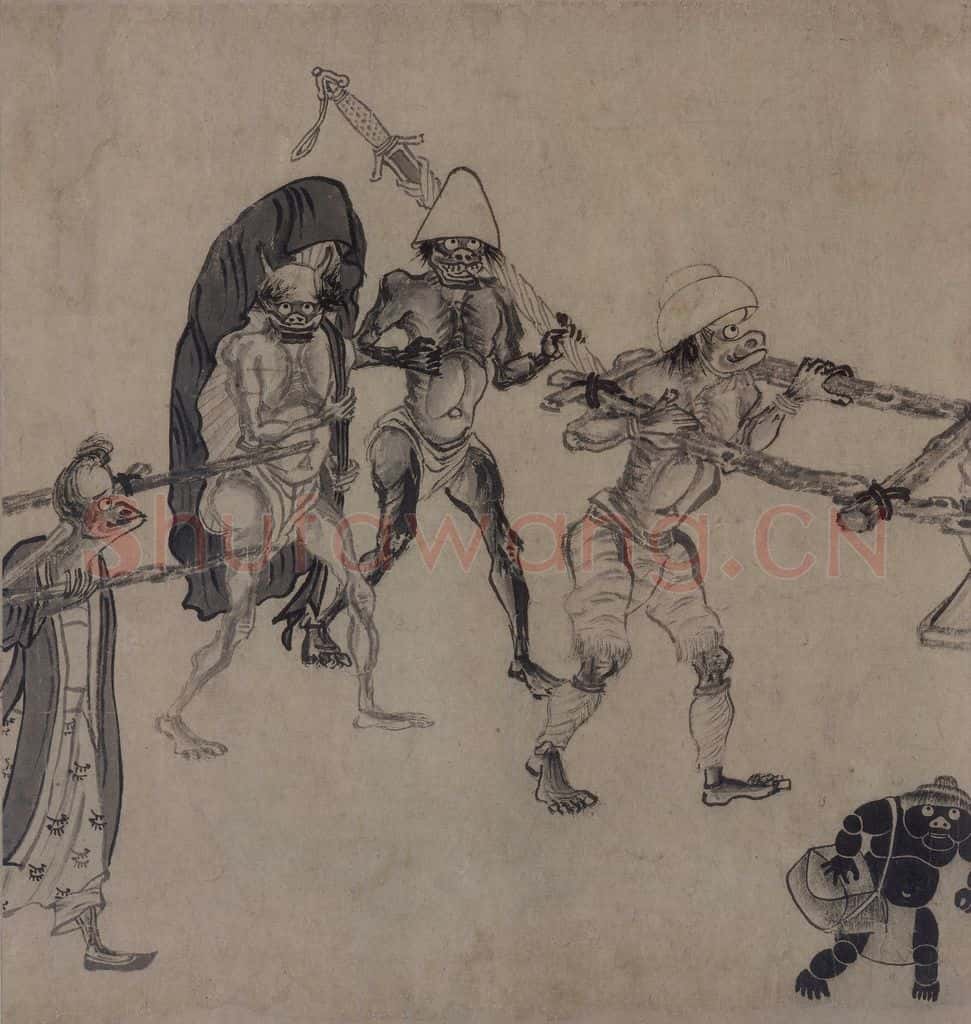 宋 龚開《中山出游图》书画作品