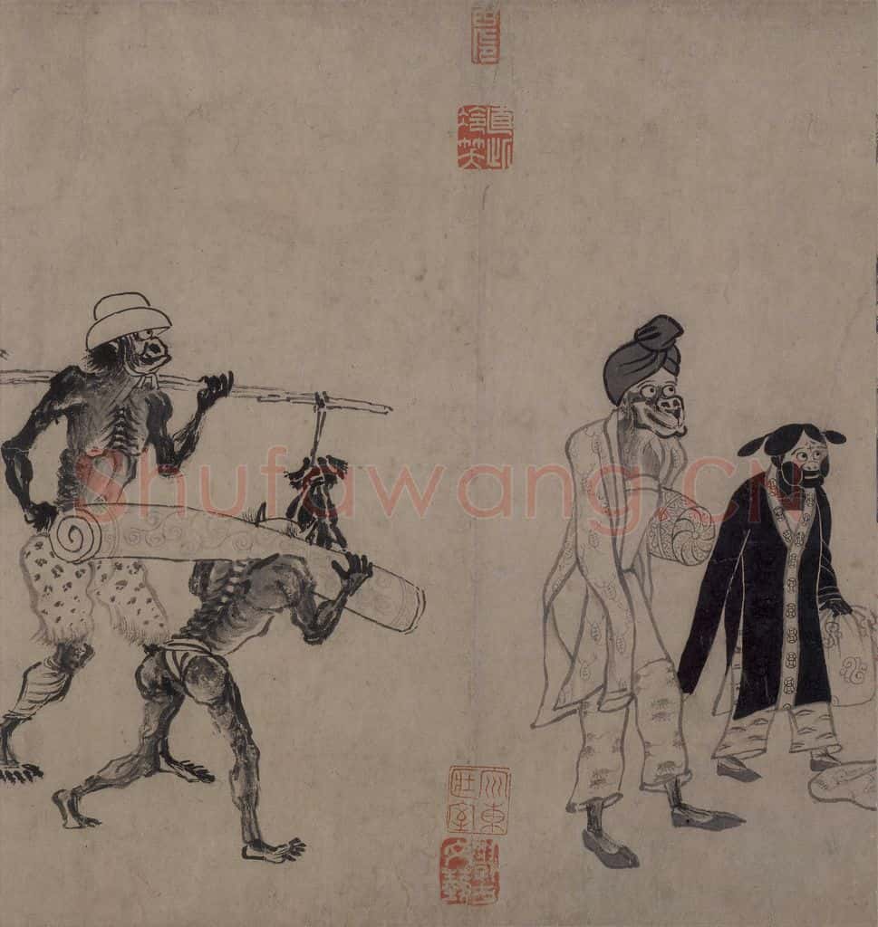 宋 龚開《中山出游图》书画作品