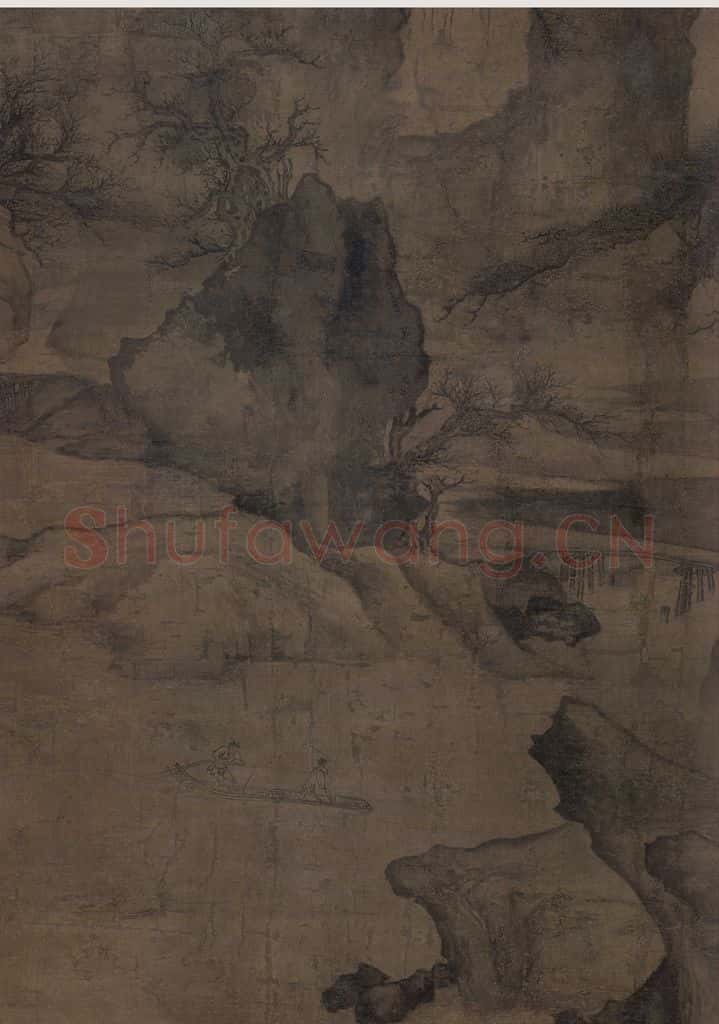 金 李山《松杉行旅图》书画作品