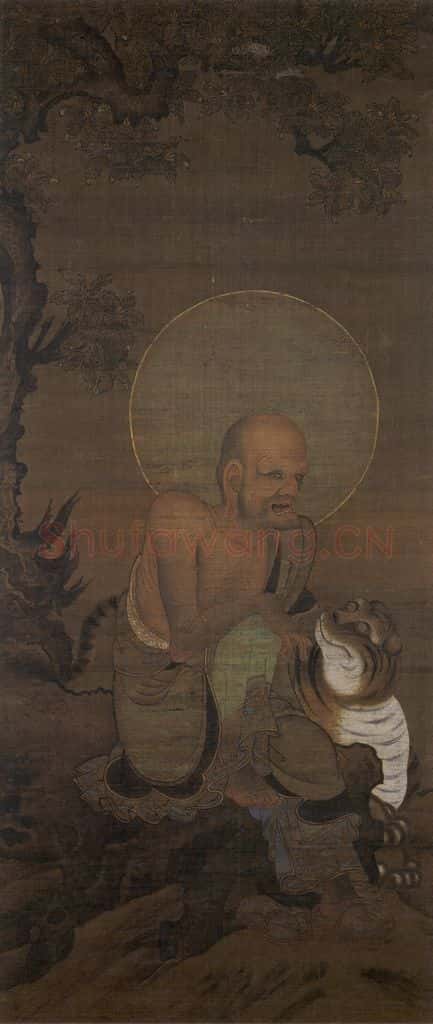 宋 金大受《第七尊者 跋陀羅尊者图》书画作品