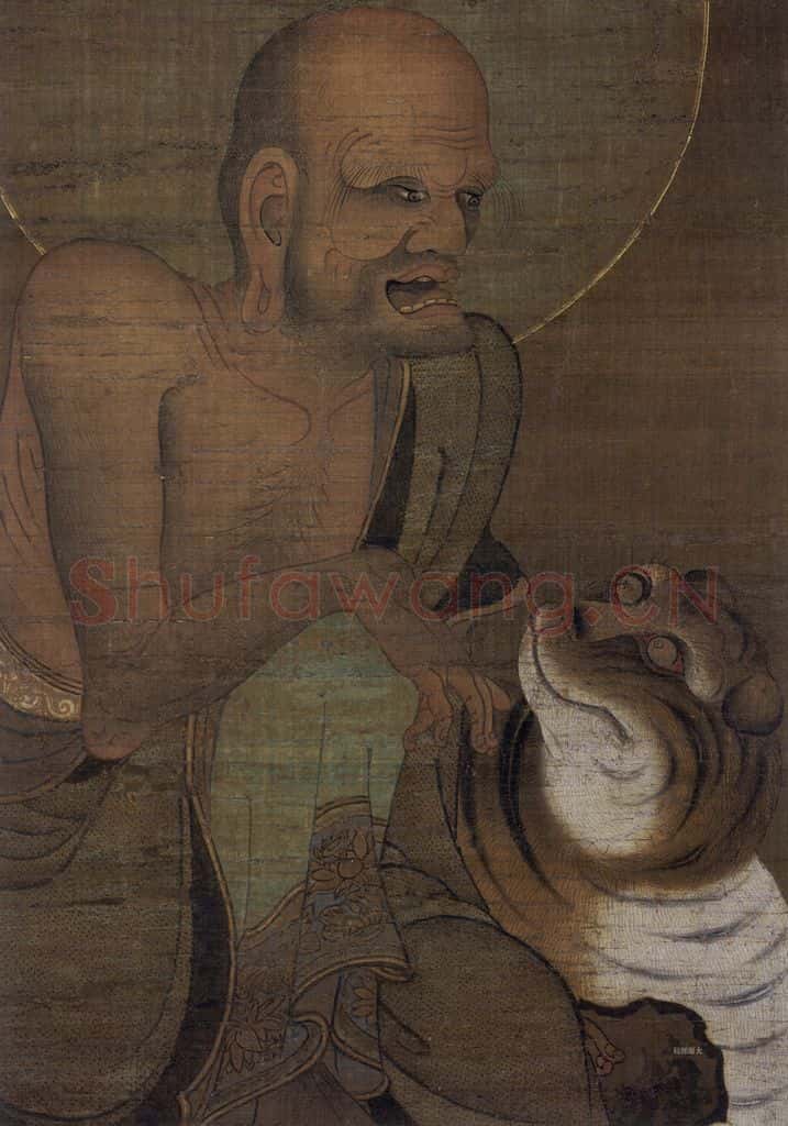 宋 金大受《第七尊者 跋陀羅尊者图》书画作品
