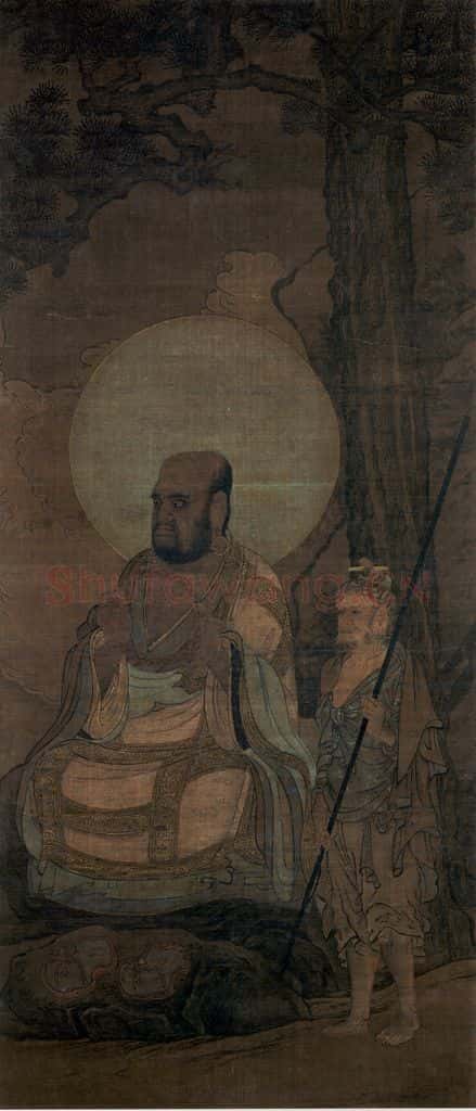 宋 金大受《第八尊者 弗陀羅尊者图》书画作品