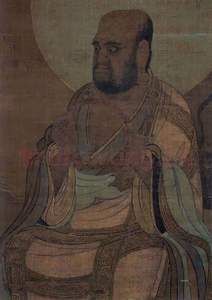 宋 金大受《第八尊者 弗陀羅尊者图》书画作品