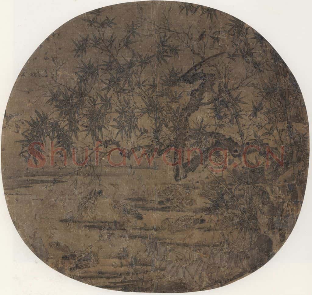 宋 佚名《竹塘宿雁图》书画作品