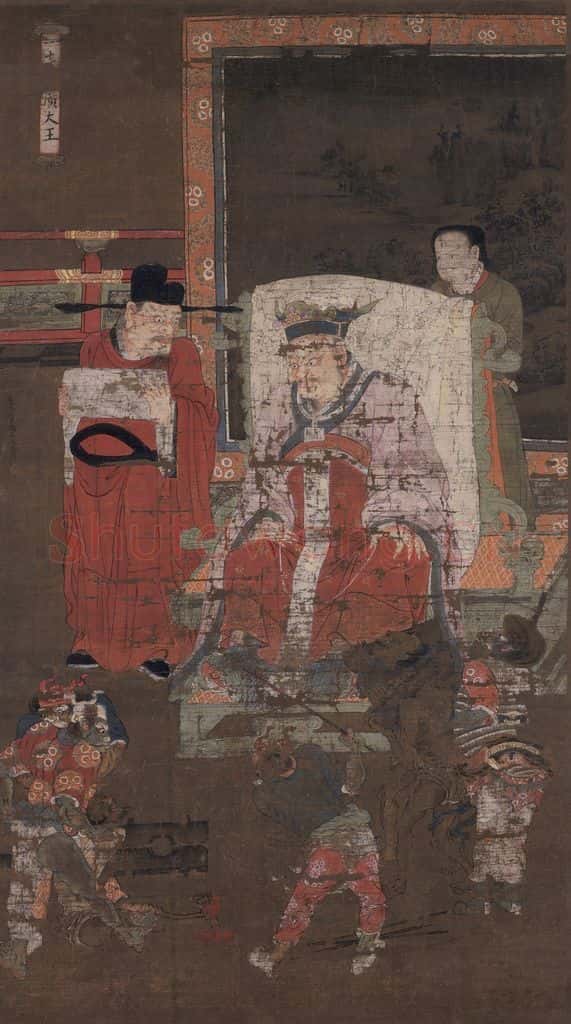 宋 陆信忠《秦广王》书画作品