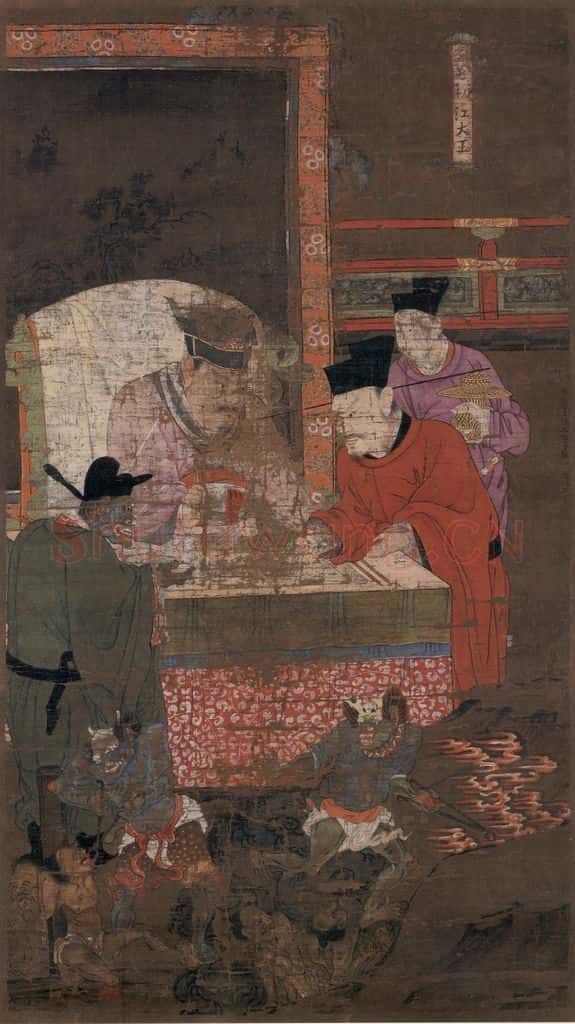 宋 陆信忠《初江王》书画作品