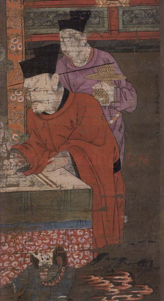 宋 陆信忠《初江王》书画作品