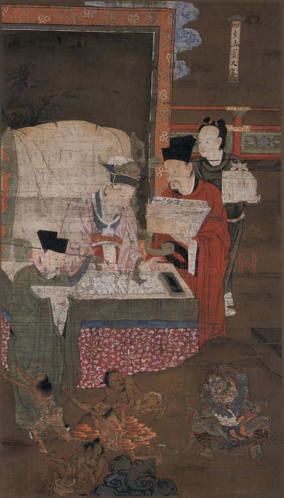 宋 陆信忠《五官王》书画作品