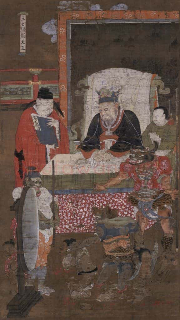 宋 陆信忠《阎羅王》书画作品