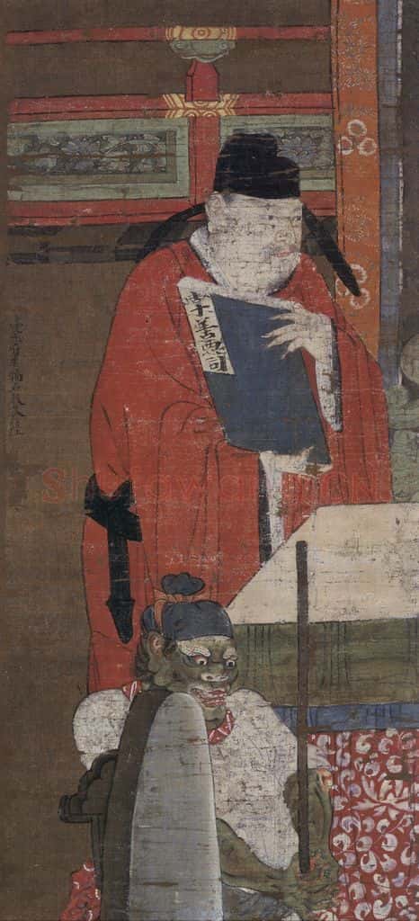 宋 陆信忠《阎羅王》书画作品