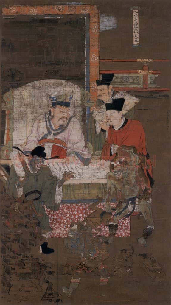 宋 陆信忠《变成王》书画作品