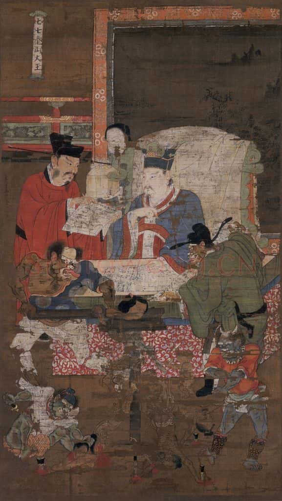 宋 陆信忠《泰山王》书画作品
