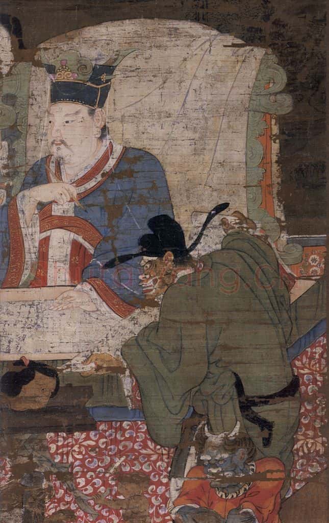 宋 陆信忠《泰山王》书画作品