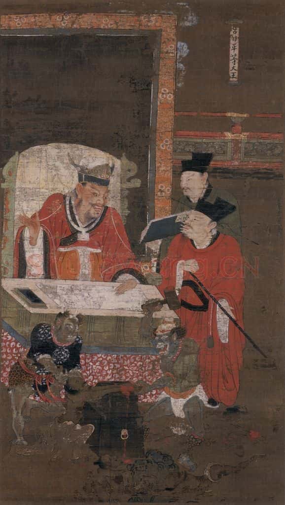 宋 陆信忠《平等王》书画作品