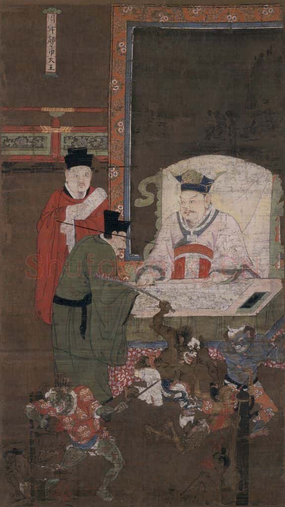 宋 陆信忠《都市王》书画作品