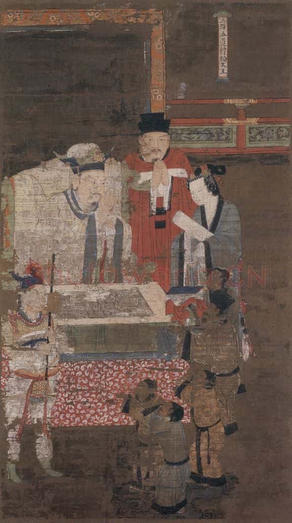 宋 陆信忠《五道转轮王》书画作品