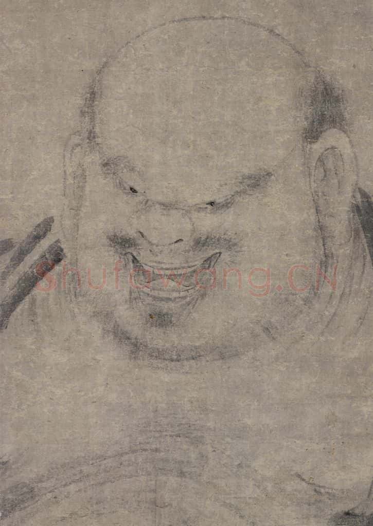 宋 牧溪《半身布袋图》书画作品
