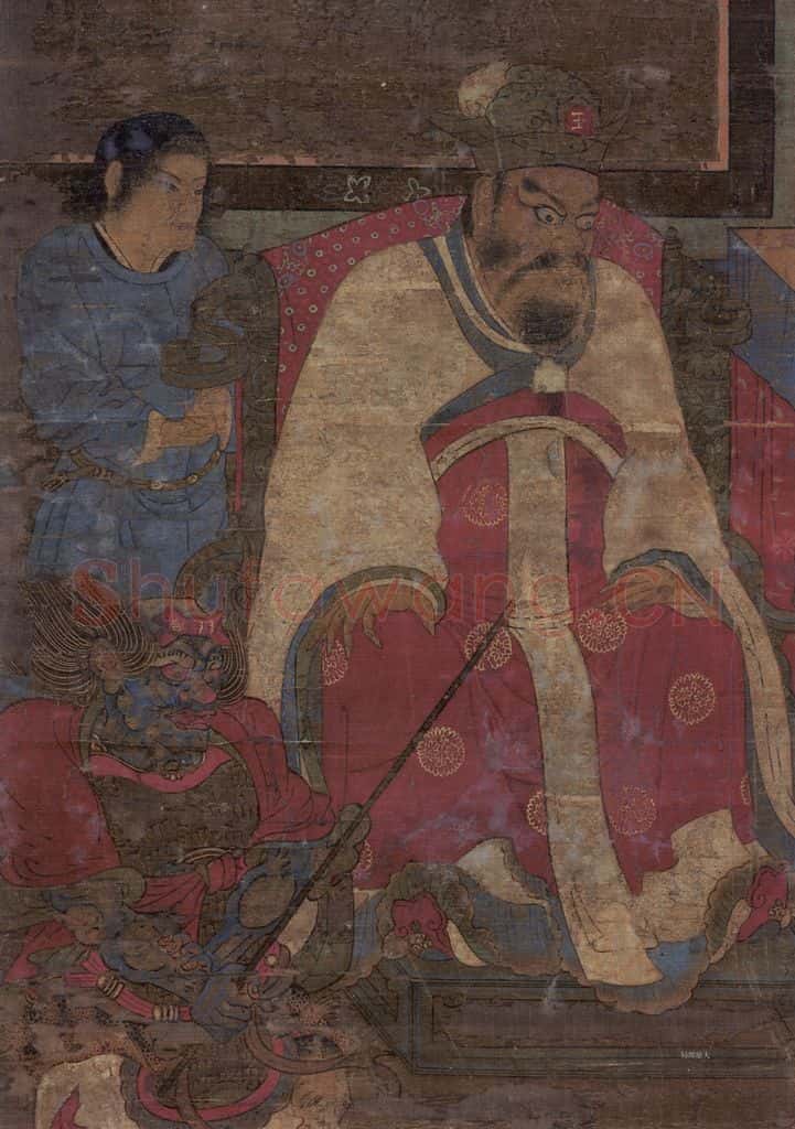 宋 佚名《秦广王》书画作品