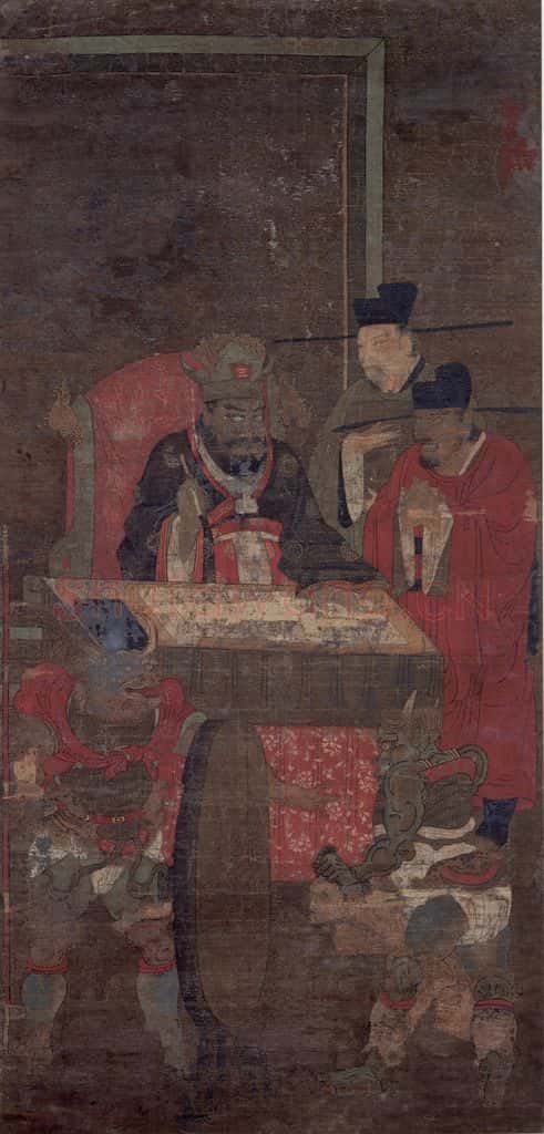 宋 佚名《阎罗王》书画作品