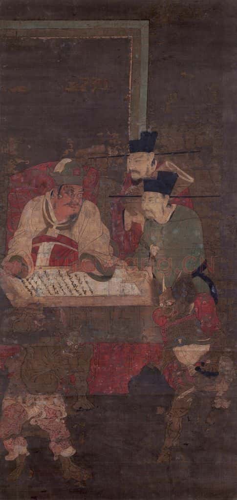 宋 佚名《变成王》书画作品