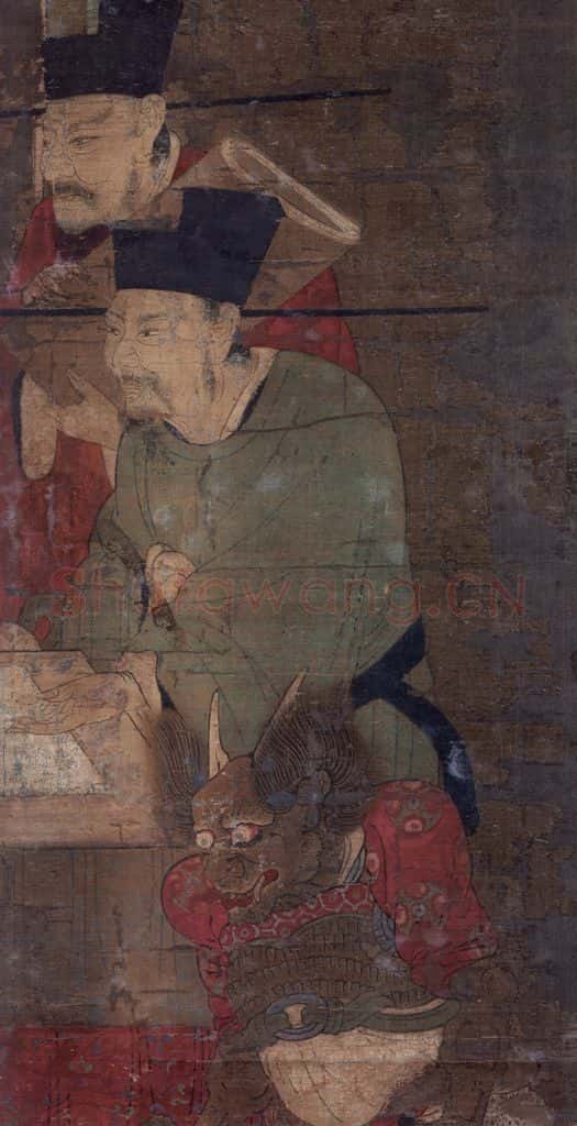 宋 佚名《变成王》书画作品