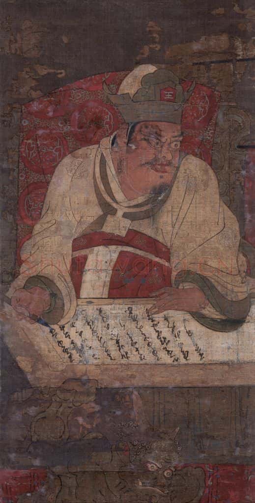 宋 佚名《变成王》书画作品