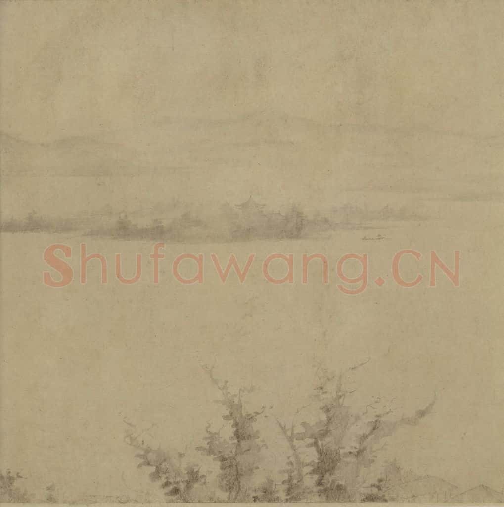 宋 李氏《潇湘卧游图》书画作品