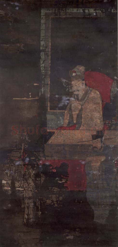 宋 佚名《五道转轮王》书画作品