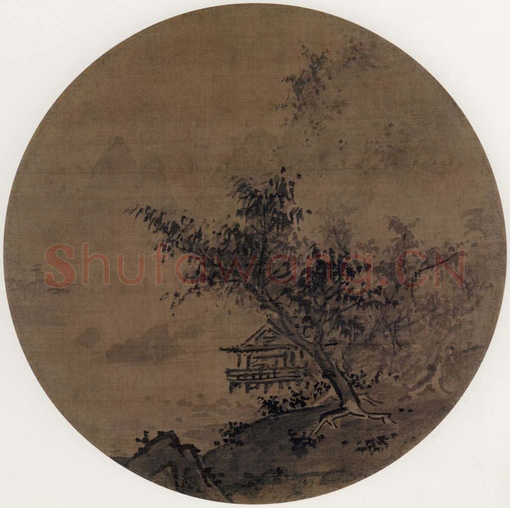 宋 夏珪《山水图》书画作品