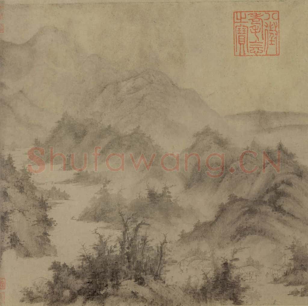 宋 李氏《潇湘卧游图》书画作品