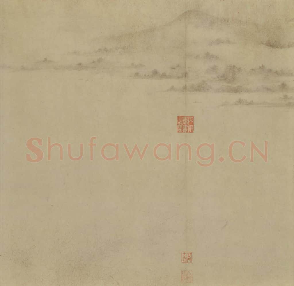 宋 李氏《潇湘卧游图》书画作品