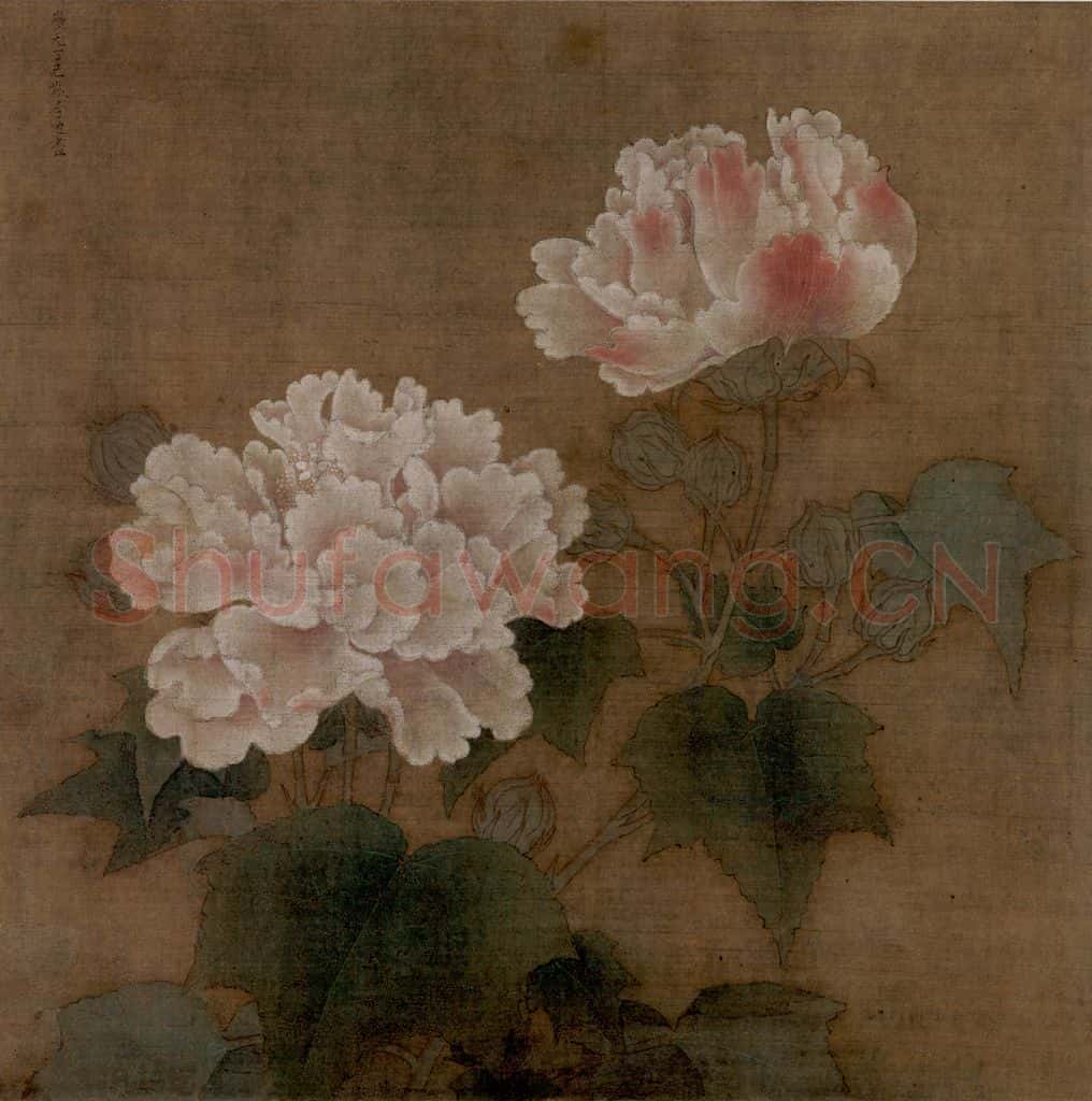 宋 李迪《红白芙蓉图》书画作品
