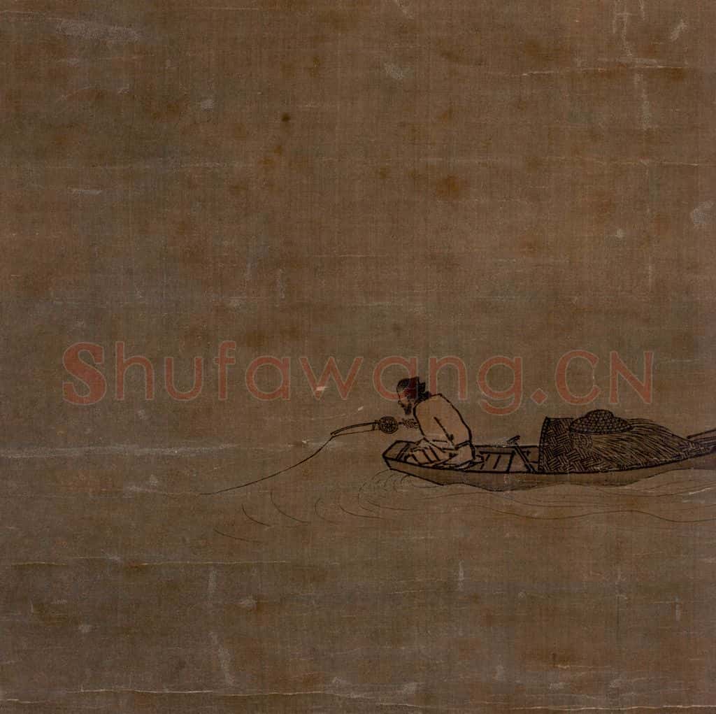 宋 马远《寒江独钓图》书画作品