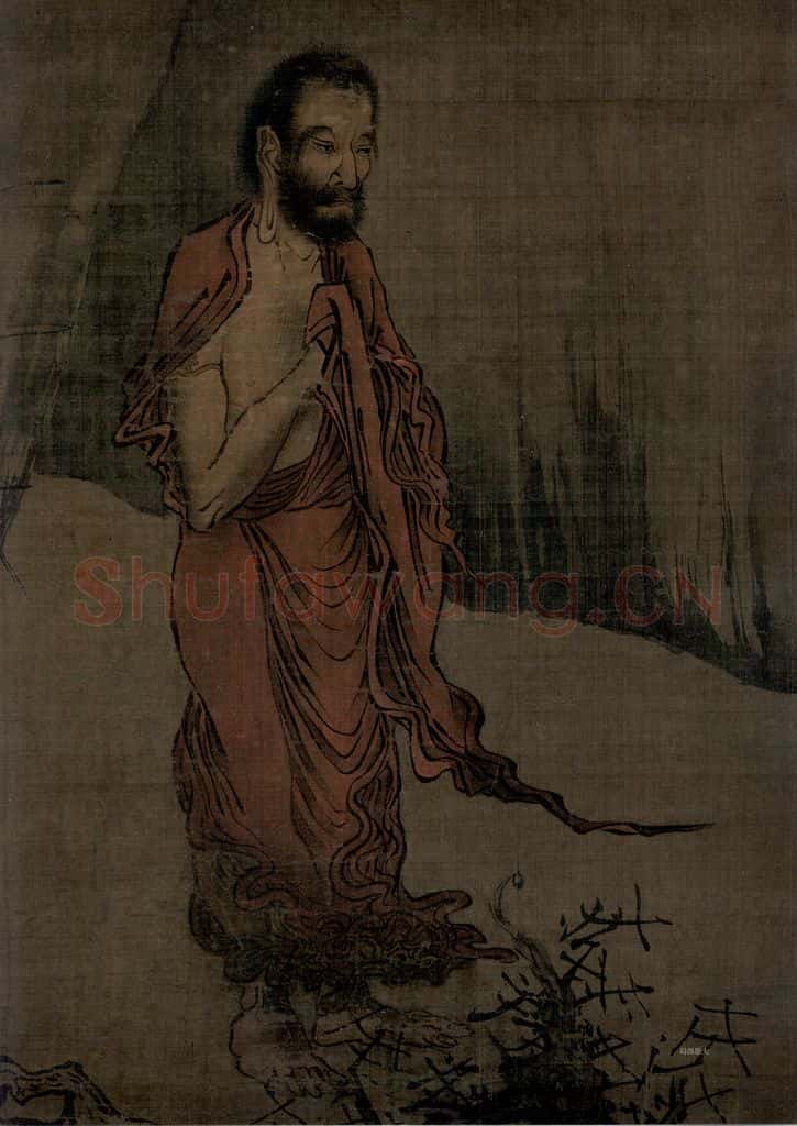 宋 梁楷《出山释迦图》书画作品