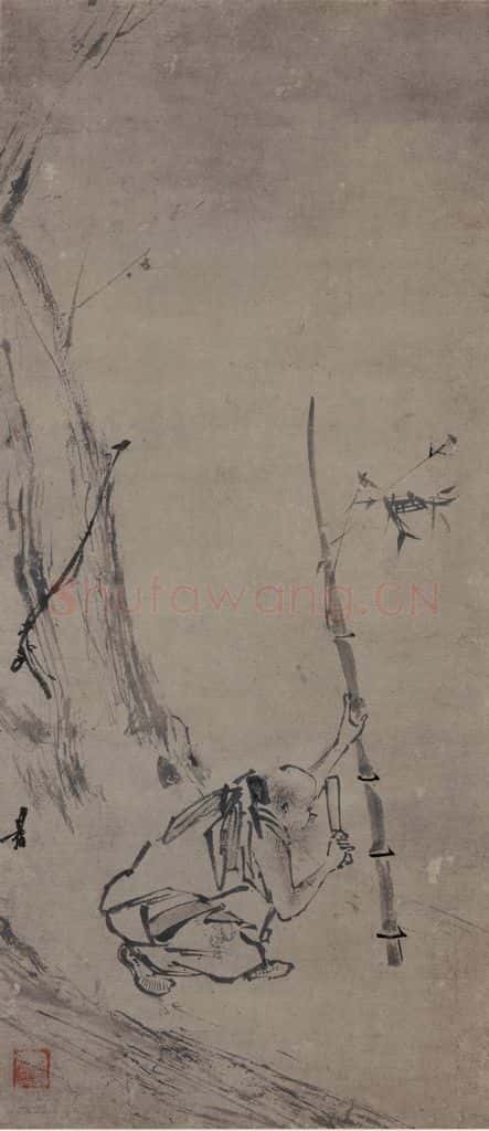 宋 梁楷《六祖截竹图》书画作品