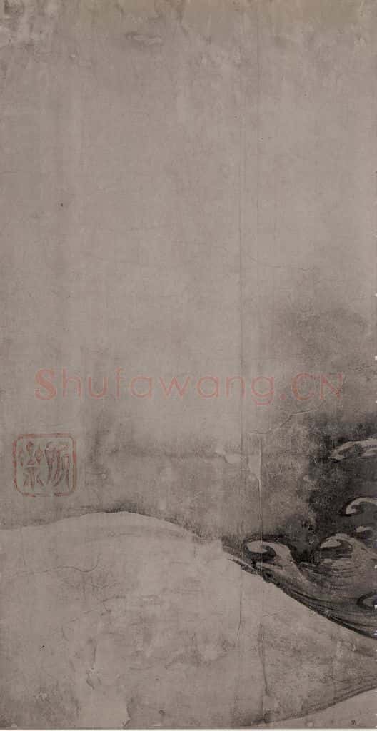 宋 陈容《五龙图》书画作品