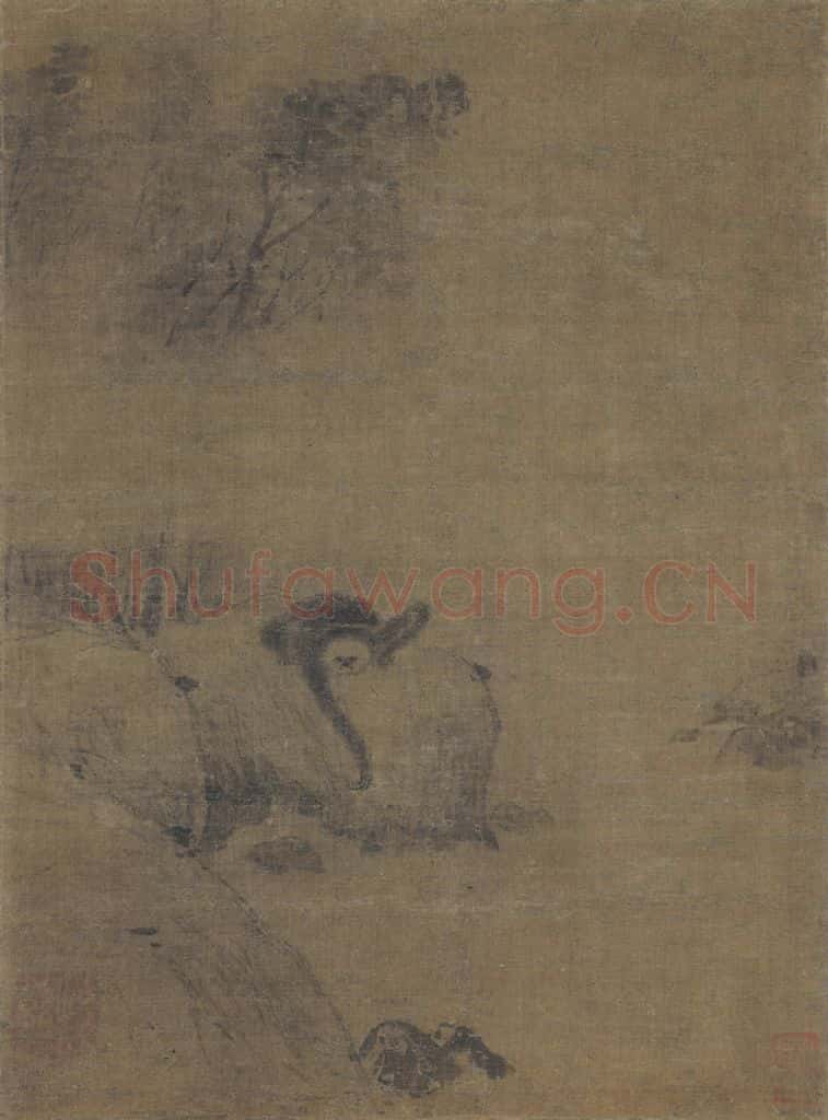 宋 牧溪《岩猿图》书画作品
