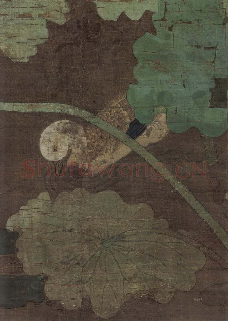 宋 佚名《莲池水禽图》书画作品