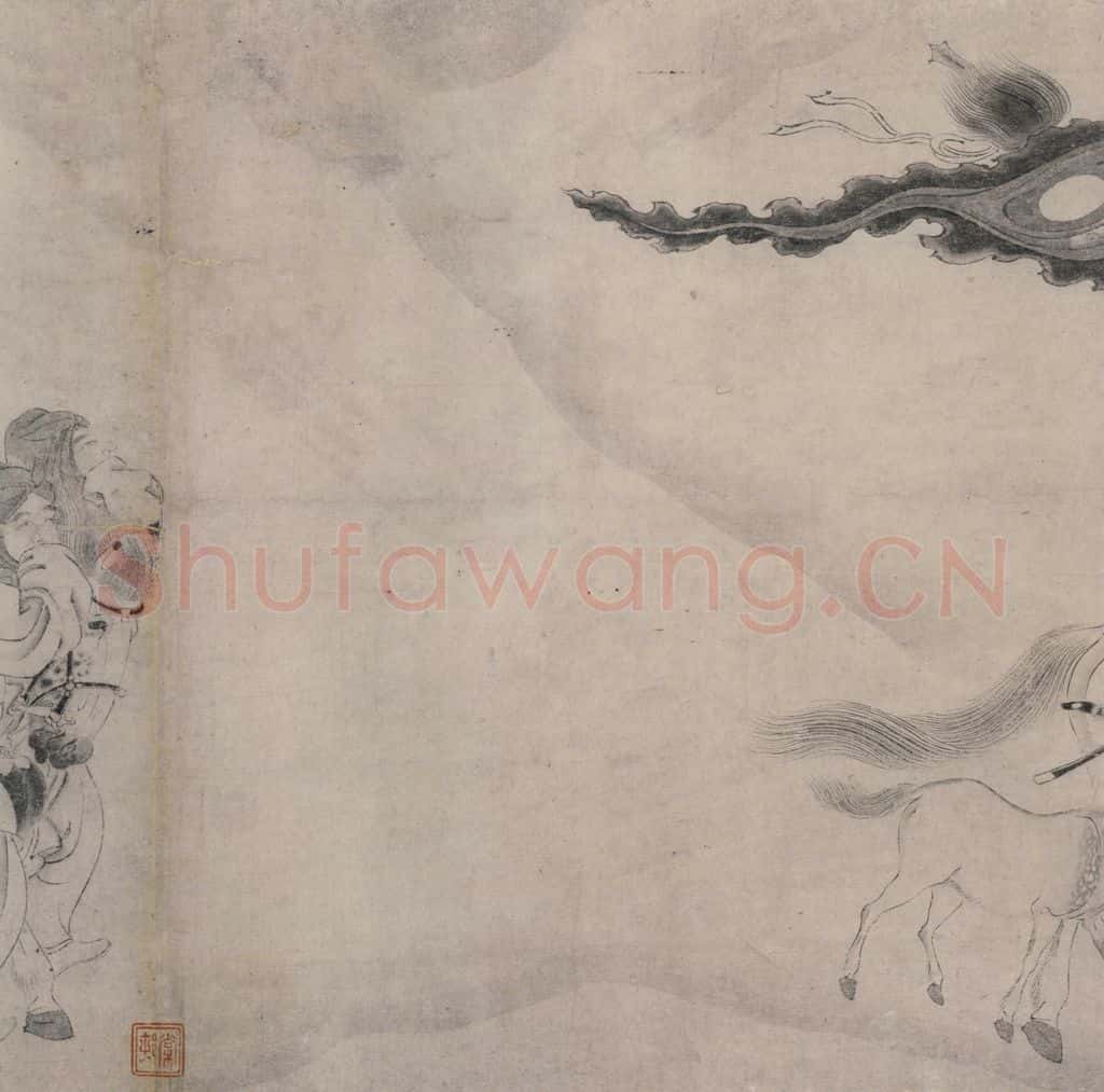 金 宫素然《明妃出塞图》书画作品