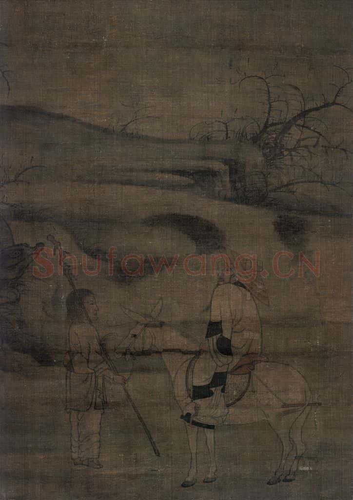 宋 李成《读碑窠石图》书画作品