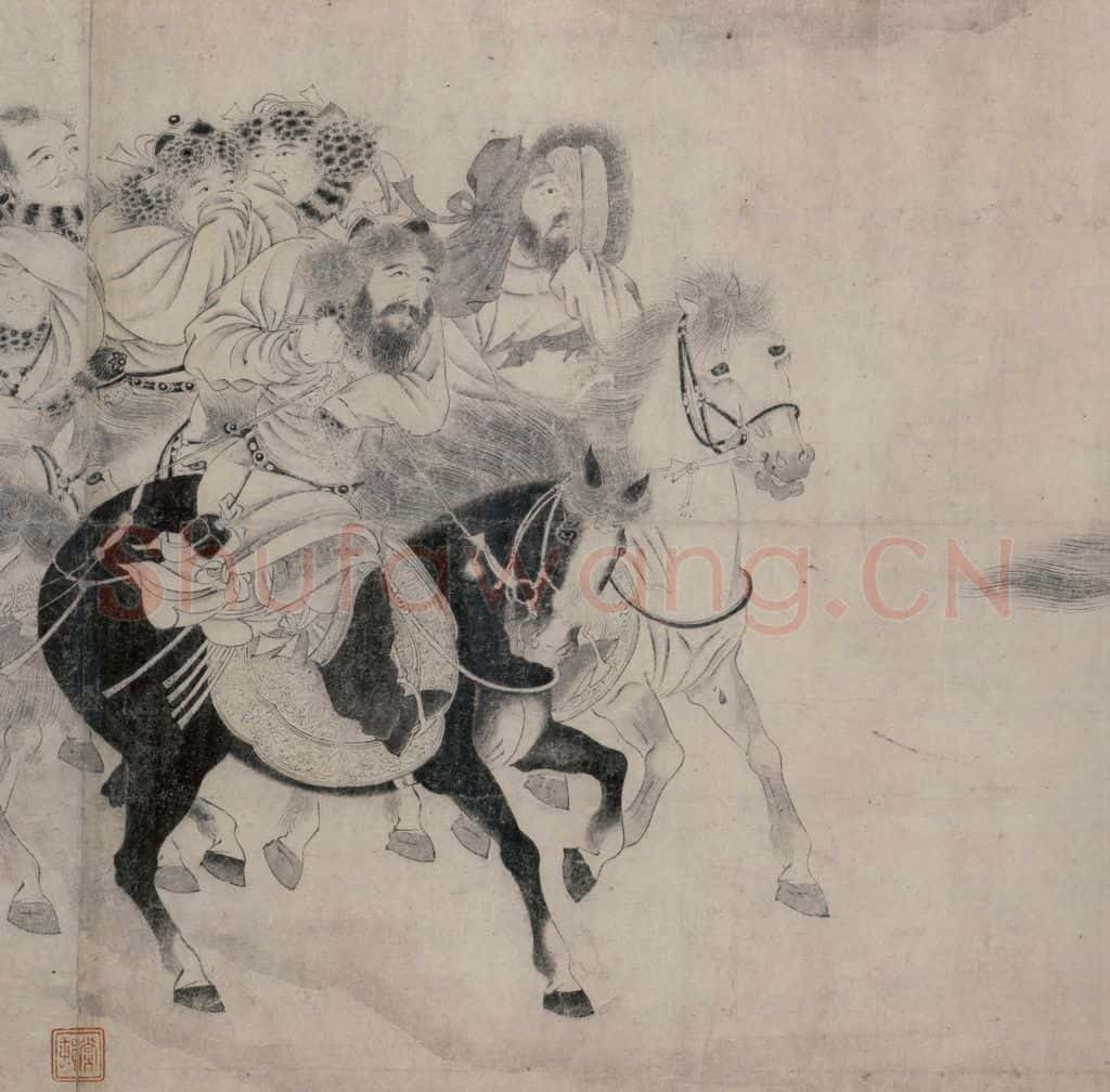 金 宫素然《明妃出塞图》书画作品