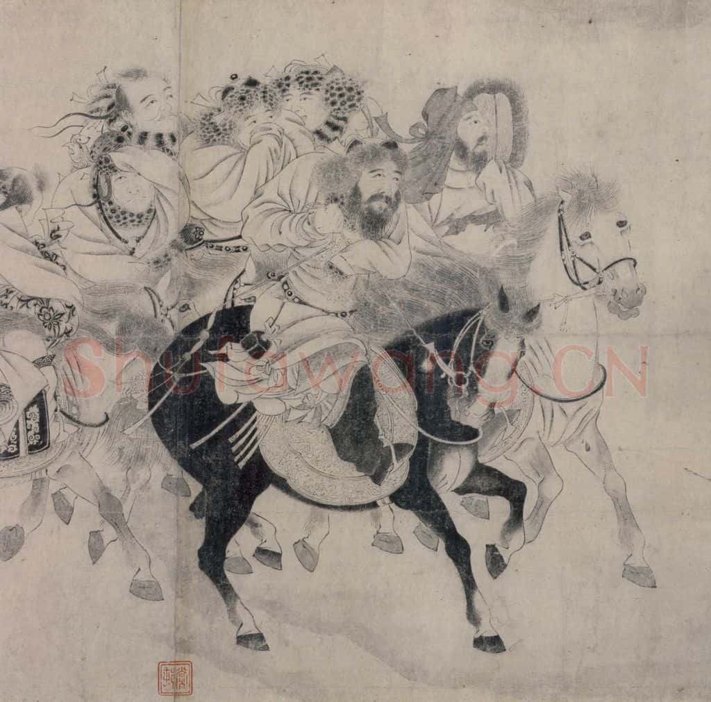 金 宫素然《明妃出塞图》书画作品