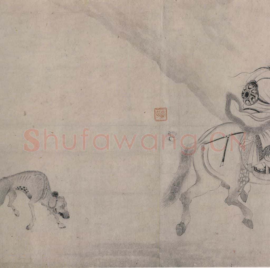 金 宫素然《明妃出塞图》书画作品