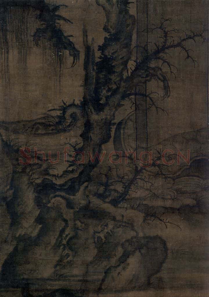宋 李成《读碑窠石图》书画作品