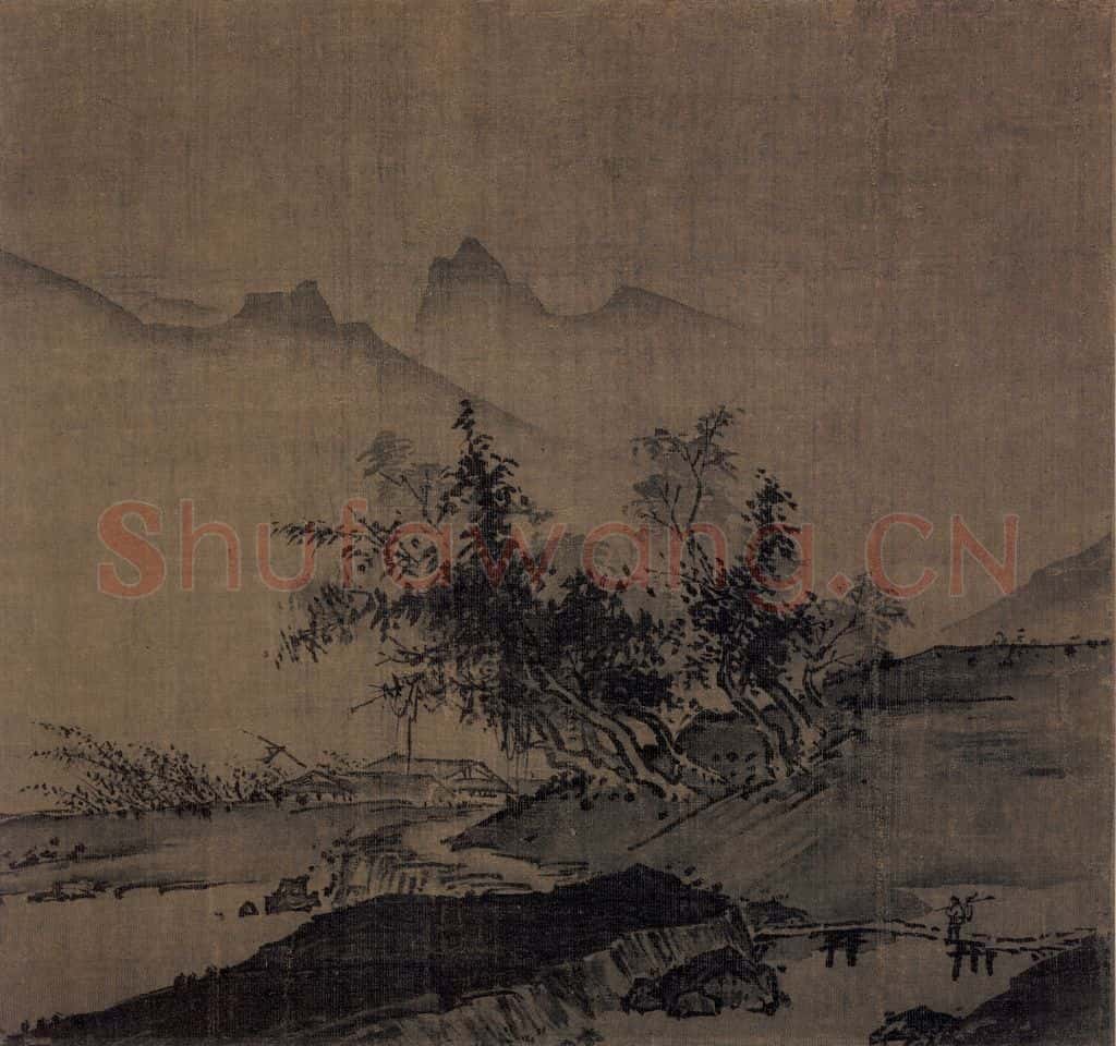 宋 夏珪(传)《山水图》书画作品