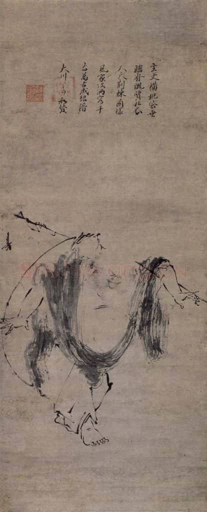宋 梁楷(传)《布袋和尚图》书画作品