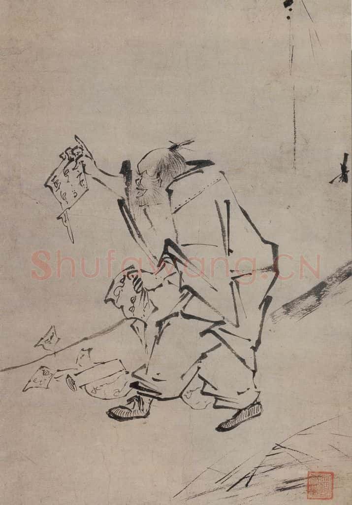 宋 梁楷《六祖撕经图》书画作品