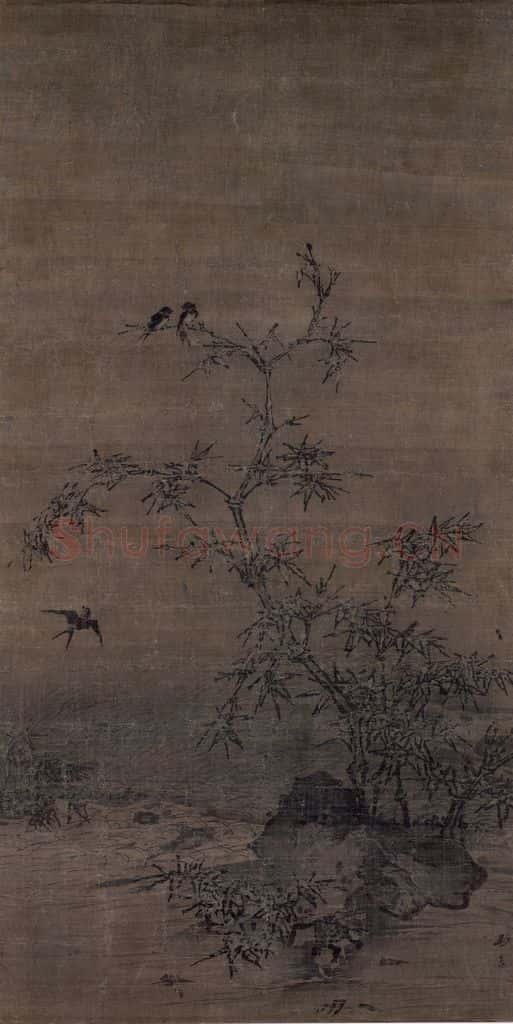 宋 马远《竹燕图》书画作品