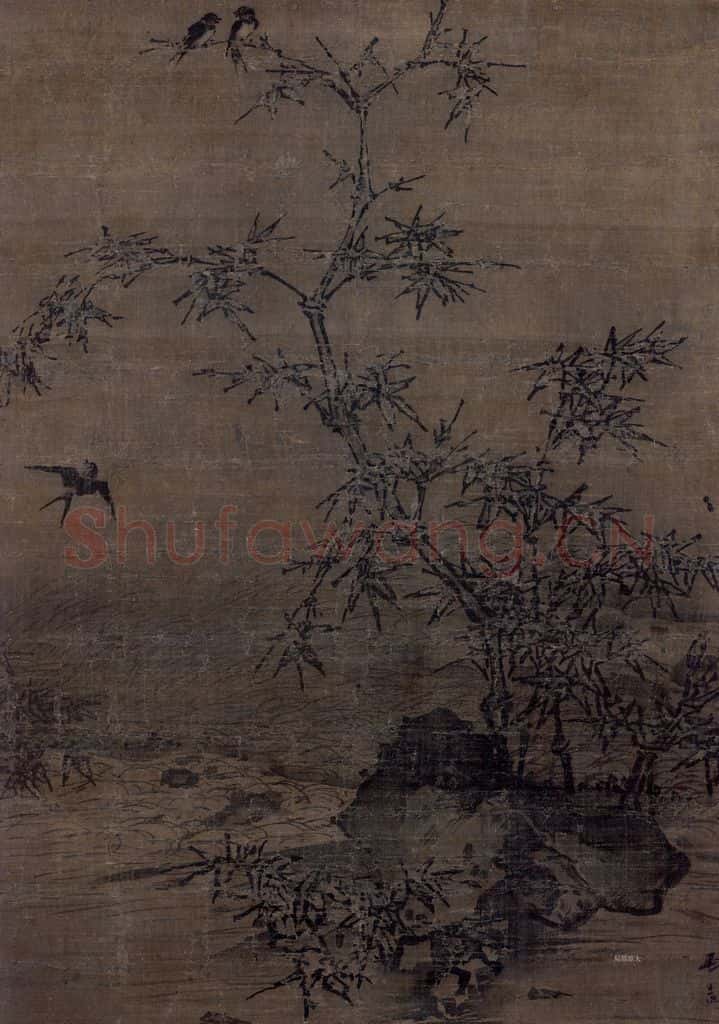 宋 马远《竹燕图》书画作品
